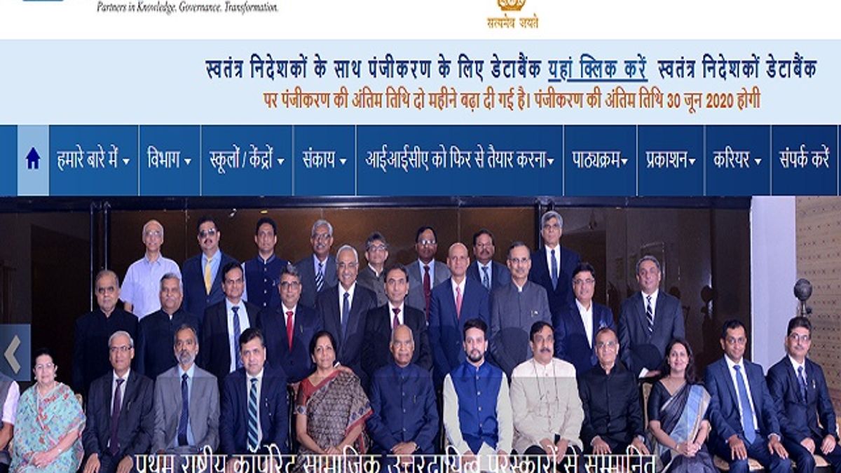 Hindi Ministry Of Corporate Affairs Recruitment 2020 13 Vacancies For Hindi ministry of corporate affairs recruitment 2020 13 vacancies for